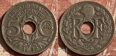 Франция 5 сантимов 1932 года, KM# 875, 298p-109 ♛