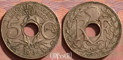 Франция 5 сантимов 1934 года, KM# 875, 217l-140
