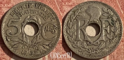 Франция 5 сантимов 1935 года, KM# 875, 048p-149 ♛