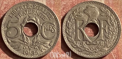 Франция 5 сантимов 1935 года, KM# 875, 146p-065