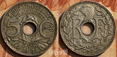 Франция 5 сантимов 1935 года, KM# 875, 276s-127