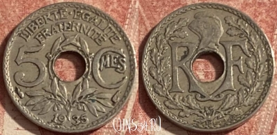 Франция 5 сантимов 1935 года, KM# 875, 284p-100 ♛