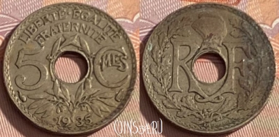 Франция 5 сантимов 1935 года, KM# 875, 343p-120 ♛
