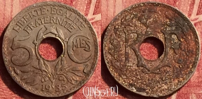 Франция 5 сантимов 1935 года, KM# 875, 352o-012