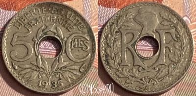 Франция 5 сантимов 1935 года, KM# 875, 368p-118
