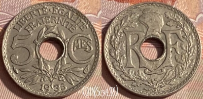 Франция 5 сантимов 1935 года, KM# 875, 384p-014 ♛