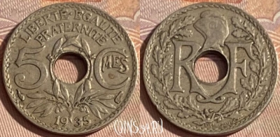 Франция 5 сантимов 1935 года, KM# 875, 399p-001 ♛