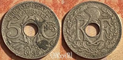 Франция 5 сантимов 1935 года, KM# 875, 446o-134