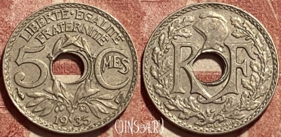 Франция 5 сантимов 1935 года, KM# 875, 461q-050 ♛