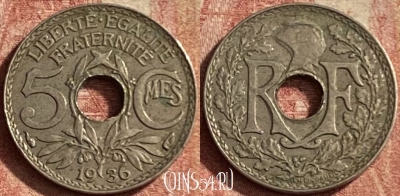 Франция 5 сантимов 1936 года, KM# 875, 145p-068