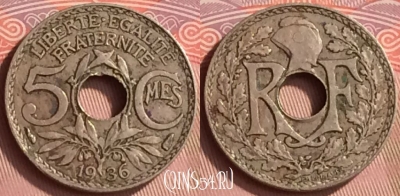 Франция 5 сантимов 1936 года, KM# 875, 152m-015