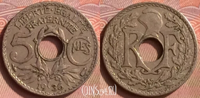 Франция 5 сантимов 1936 года, KM# 875, 160m-063