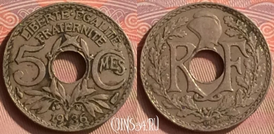Франция 5 сантимов 1936 года, KM# 875, 162m-142