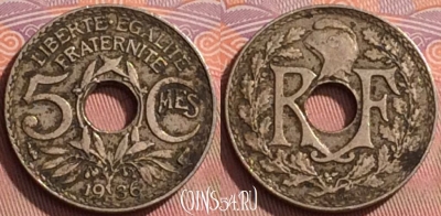 Франция 5 сантимов 1936 года, KM# 875, 201l-138