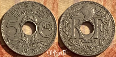 Франция 5 сантимов 1936 года, KM# 875, 206p-143