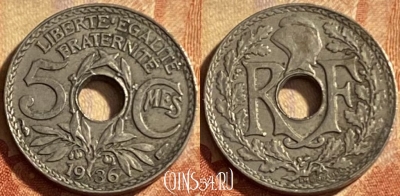 Франция 5 сантимов 1936 года, KM# 875, 208p-002