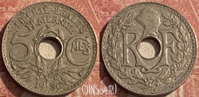 Франция 5 сантимов 1936 года, KM# 875, 216q-037 ♛