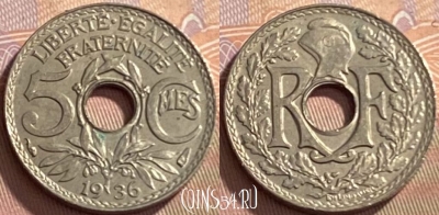 Франция 5 сантимов 1936 года, KM# 875, 217p-037 ♛