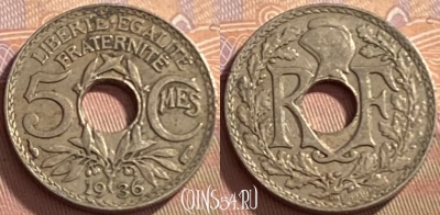 Франция 5 сантимов 1936 года, KM# 875, 217p-070