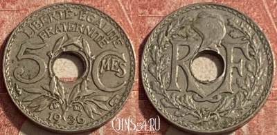 Франция 5 сантимов 1936 года, KM# 875, 230q-072 ♛