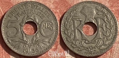 Франция 5 сантимов 1936 года, KM# 875, 256p-017 ♛
