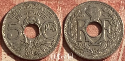 Франция 5 сантимов 1936 года, KM# 875, 256p-128