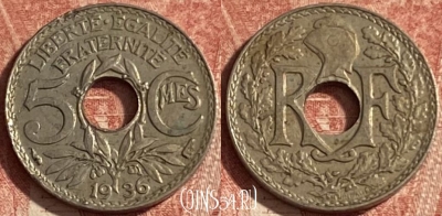 Франция 5 сантимов 1936 года, KM# 875, 259p-068
