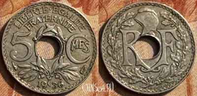 Франция 5 сантимов 1936 года, KM# 875, 289s-127