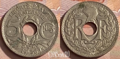 Франция 5 сантимов 1936 года, KM# 875, 343p-129 ♛