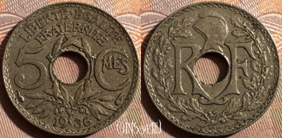 Франция 5 сантимов 1936 года, KM# 875, 353s-048