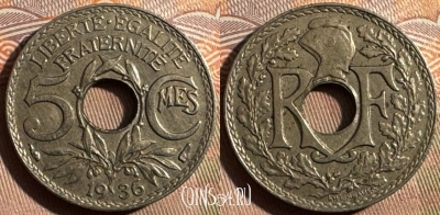 Франция 5 сантимов 1936 года, KM# 875, 355s-119