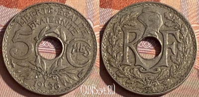 Франция 5 сантимов 1936 года, KM# 875, 375p-009