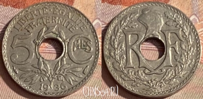 Франция 5 сантимов 1936 года, KM# 875, 385p-021 ♛