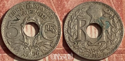 Франция 5 сантимов 1936 года, KM# 875, 419p-050 ♛