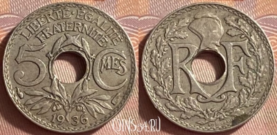Франция 5 сантимов 1936 года, KM# 875, 421o-002
