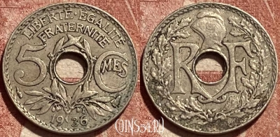 Франция 5 сантимов 1936 года, KM# 875, 461q-473 ♛