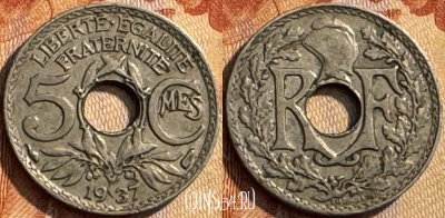 Франция 5 сантимов 1937 года, KM# 875, 289s-040 ♛