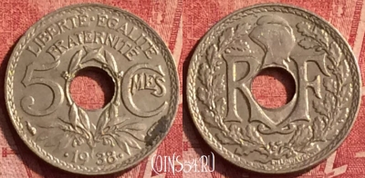 Франция 5 сантимов 1938 года, KM# 875a, 367o-076 ♛