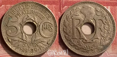 Франция 5 сантимов 1939 года, KM# 875a, 277m-004