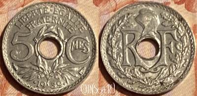 Франция 5 сантимов 1939 года, KM# 875a, 500р-106 ♛