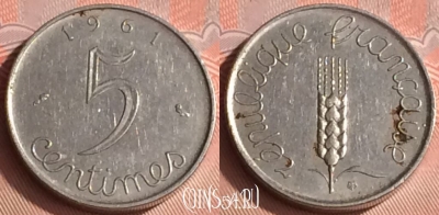 Франция 5 сантимов 1961 года, KM# 927, 318o-097