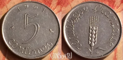 Франция 5 сантимов 1961 года, KM# 927, 407o-001