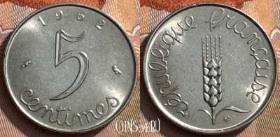 Франция 5 сантимов 1962 года, KM# 927, 268s-075 ♛