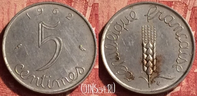 Франция 5 сантимов 1962 года, KM# 927, 350o-054