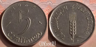 Франция 5 сантимов 1962 года, KM# 927, 398-038