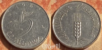 Франция 5 сантимов 1962 года, KM# 927, 448o-039