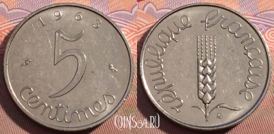 Франция 5 сантимов 1963 года, KM# 927, 102c-019