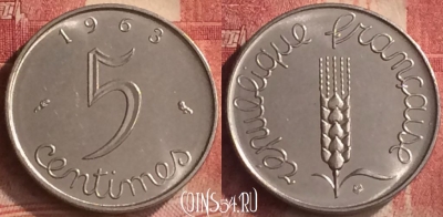 Франция 5 сантимов 1963 года, KM# 927, 188m-012