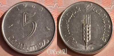 Франция 5 сантимов 1963 года, KM# 927, 318o-026