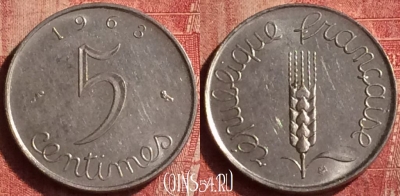 Франция 5 сантимов 1963 года, KM# 927, 407-005